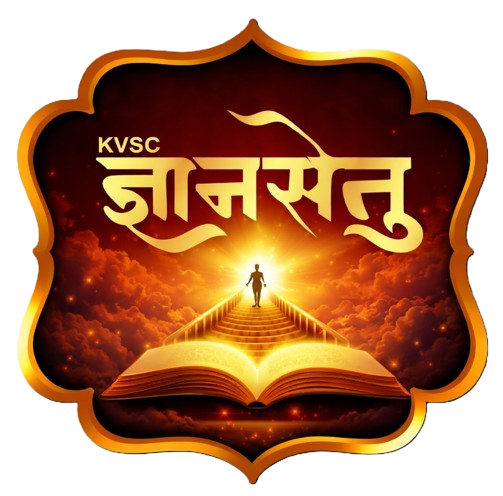 વજ્ર સ્વામી પાઠશાળા